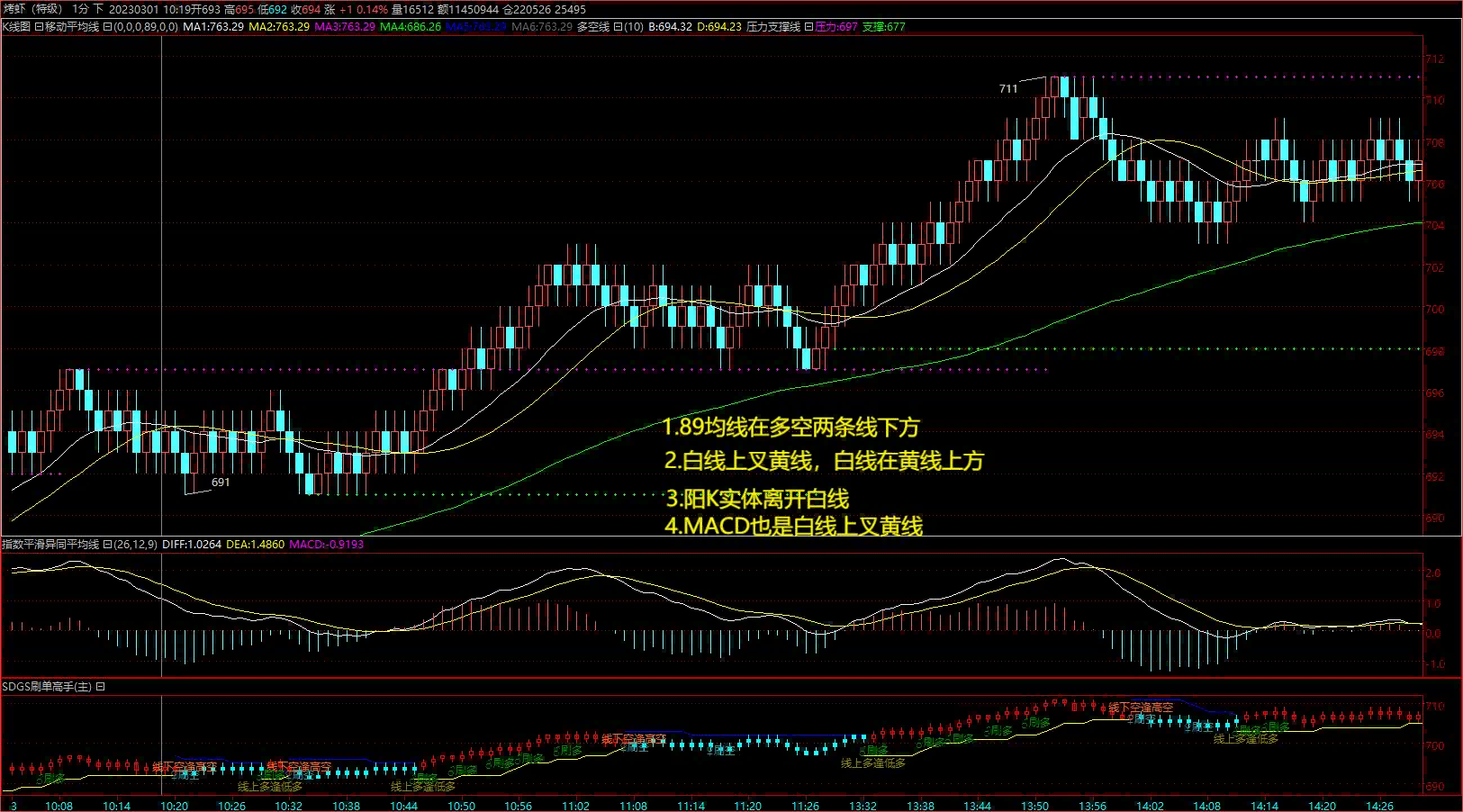 图片3(1).png