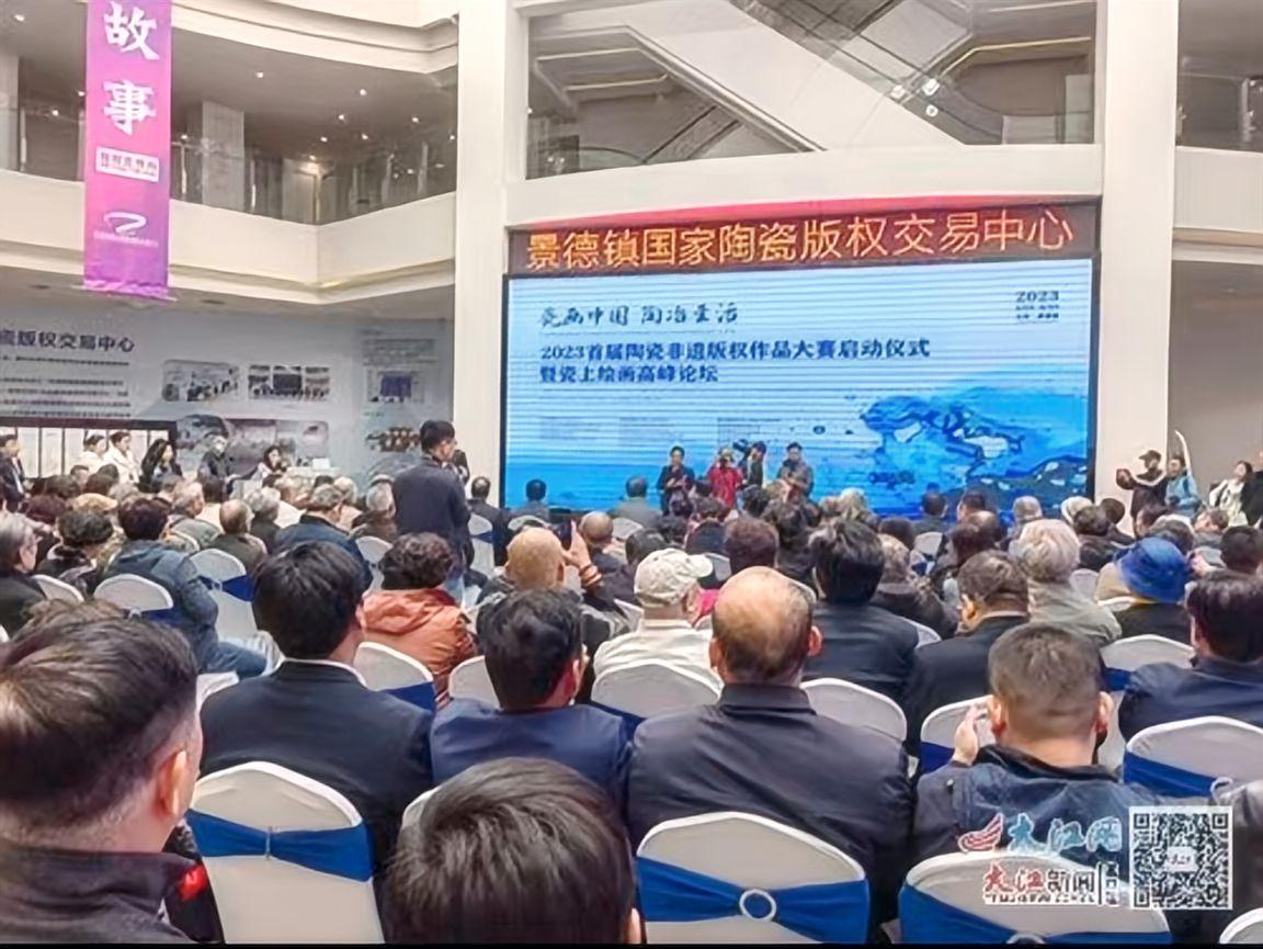 景陶易购资质说明